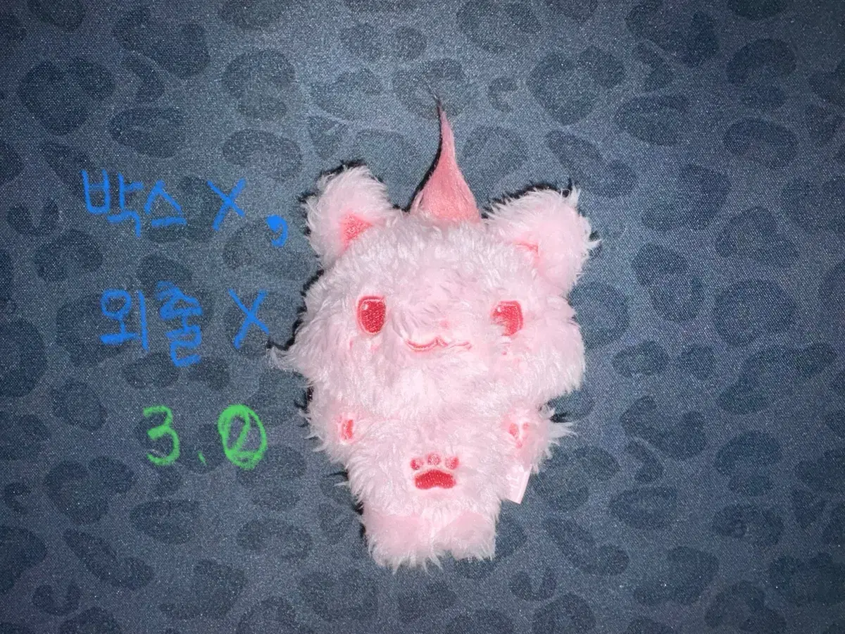 thumbnail-2